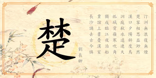 Item #68154055605550840156886479497849555926223576011160242785608188936087419224065 Media