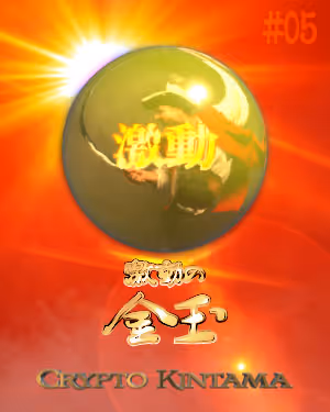 Item #32558026187184583063578775606363783852700753097448311176937606716247538401281 Media