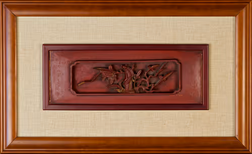 Item #13054743461556892059086844820140622319047360899879579049167545249172184629249 Media