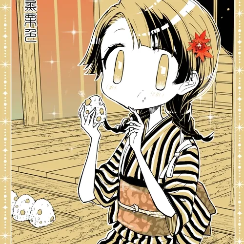 Mushikuri-iro flavorful ver.