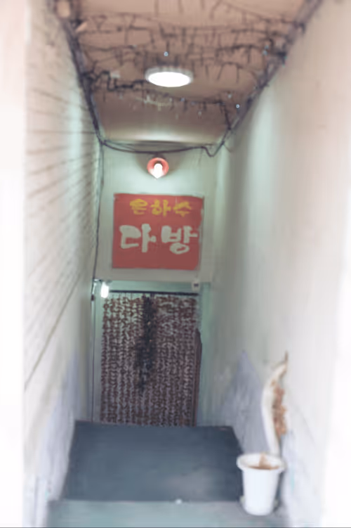 Item #74023677201646755135331308507564903527540019638043320718460698810193341841409 Media