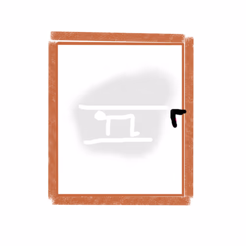 Item #31327501203320497037928478425876079849842459958746196279371271619959328866305 Media