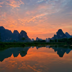 THE CHINA U've NEVER SEEN.#00022