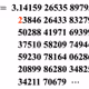 43152683358442285649483666786321340960562437120989306990119312386593057144833