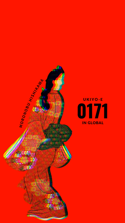 Item #64251966291695066985387842393067387341065228904718439768762240113170765053953 Media