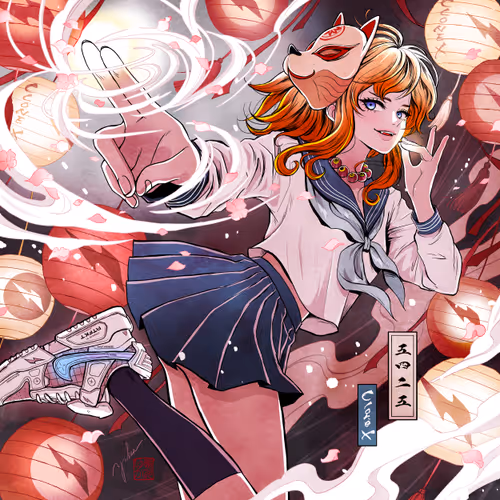 Item #19161456100717267172883188765414511420042637376262783886623822955068413444097 Media