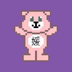 87020265970256018783241421533758826301317643673704557304339655531424150192129