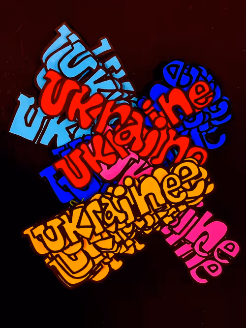 Item #21531499767430911848867895869904920817850612032974543225486292896103790542849 Media