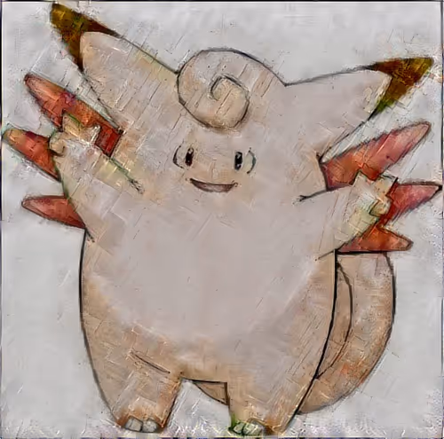 Item #72070818673118025963815691738146530913070927471487315720055491520802026684417 Media
