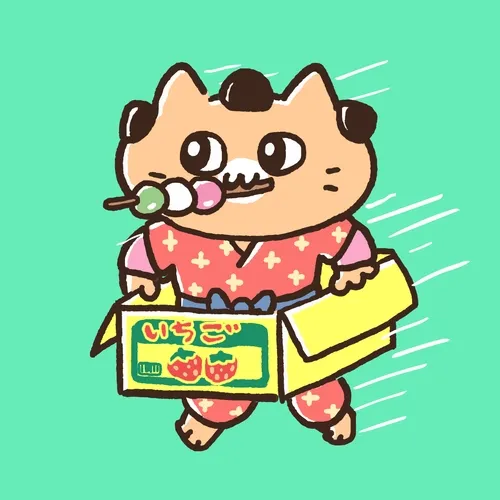 Running Box Cat #0106