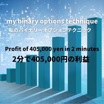 Item #50476583023462645376685854657407788608372590445780001344889963030618671415297 Media