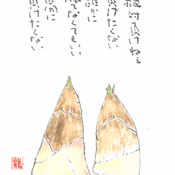 100122682981626919746042055227449697139135707312554541430033625831522407809025