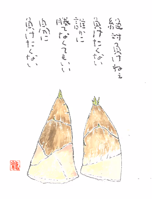 Item #100122682981626919746042055227449697139135707312554541430033625831522407809025 Media