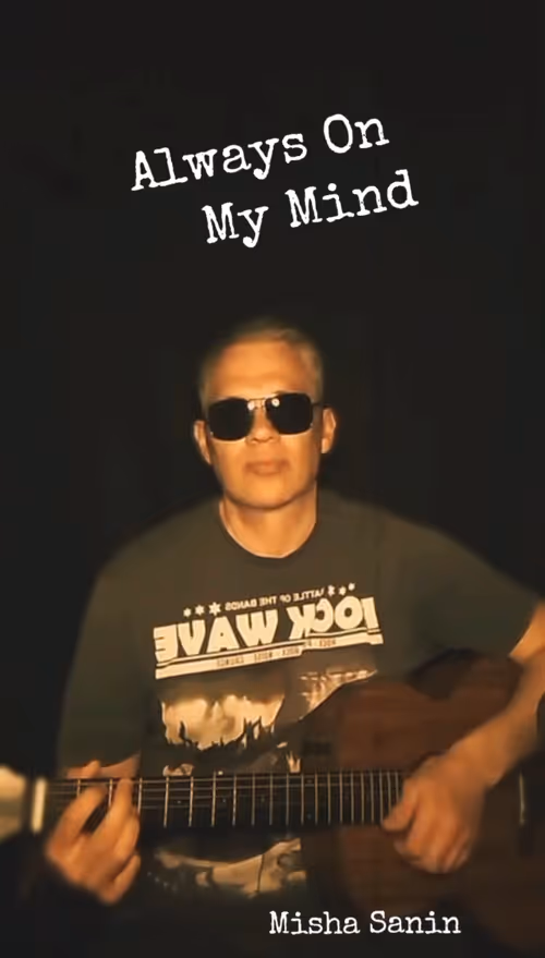 Item #36324777837277828587730130588033495081718397480004417958979732970042946486372 Media