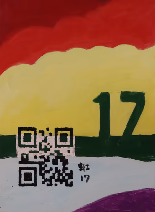 Item #41063168614825735015908341799416842747542246374335901565036601421622105079809 Media