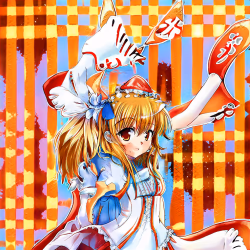 Item #2723879287029327572358312893718450537338342881872419562041749216364781895681 Media