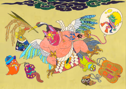 Item #31721173389922647845011248635070148540128476618684397516744222989443858956289 Media