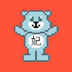 87020265970256018783241421533758826301317643673704557304339655265342336270337