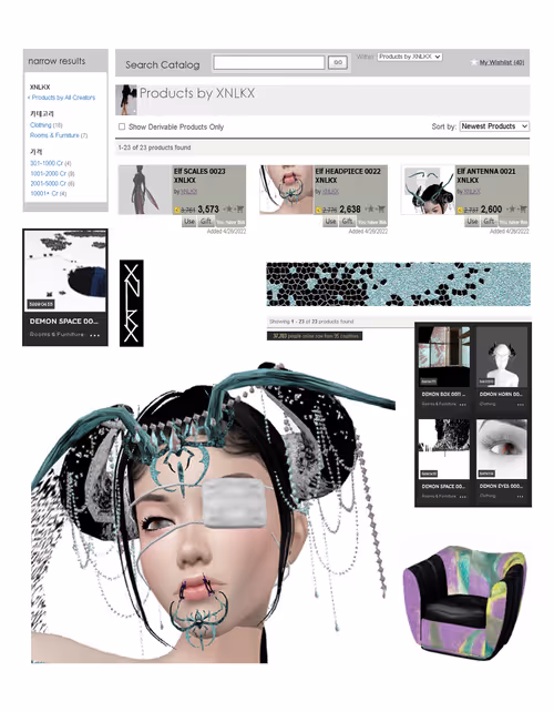 Item #91368470712322398776239529144146016015920620283584504080819573264982852239361 Media