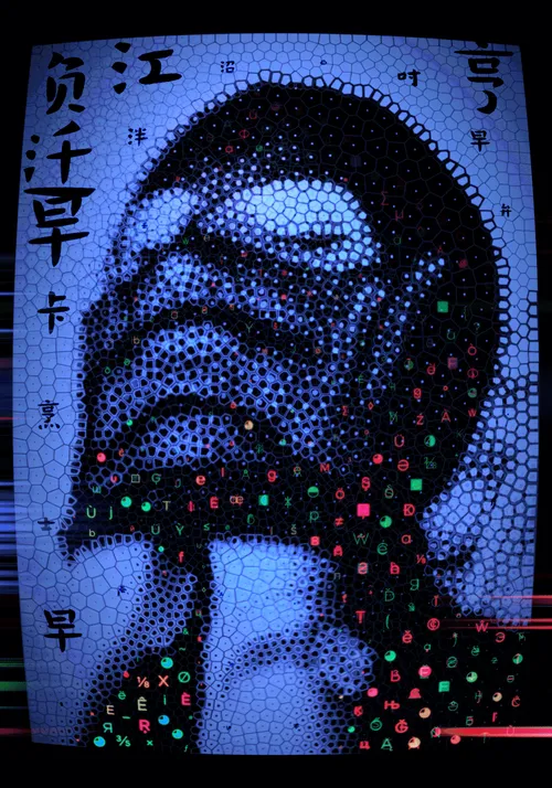 Item #52976075206626058040109150762651901835369219567962475591099848294103060054017 Media