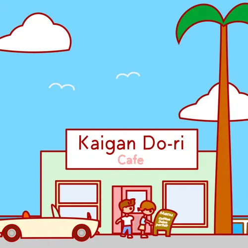 Item #1295908446523041131172040403908409267340167298065313787224916101598715838465 Media