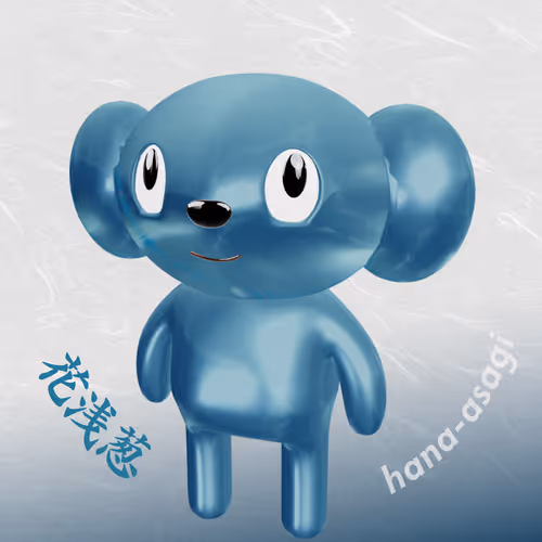 Item #71526669899661105359799637498828815941135182248410854444888769730056953004033 Media