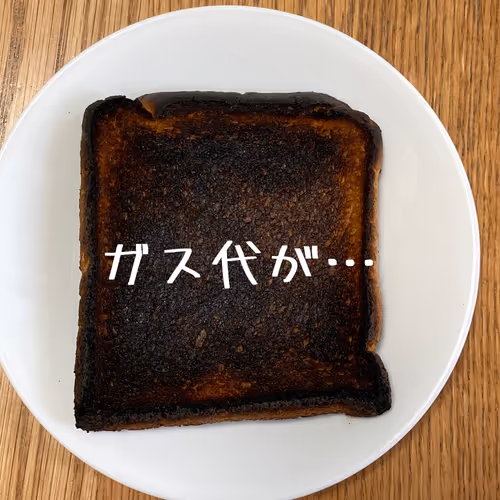 Item #88222409750892969622916516318253064822222466393733773544885767701943208116225 Media