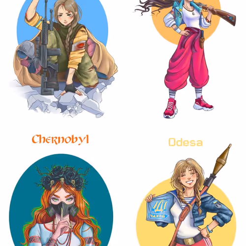 uardians_eth Collection