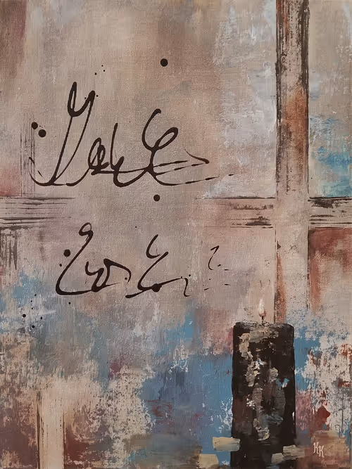 Item #114103689179778893187478362024719176367505066820212740780753615944626357665793 Media