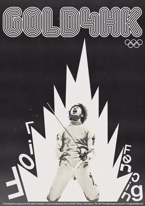 Item #16720104297867754325395407521295946635330835703095664187176638265382634782721 Media