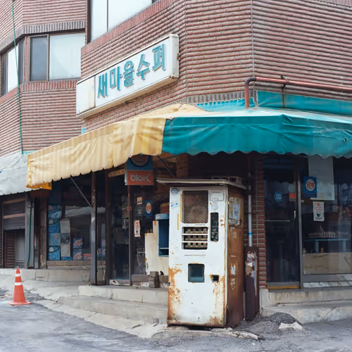 74023677201646755135331308507564903527540019638043320718460698812392365096961