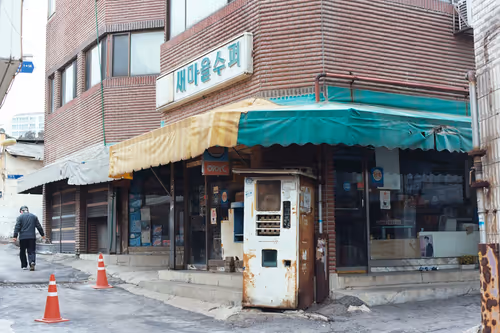 Item #74023677201646755135331308507564903527540019638043320718460698812392365096961 Media