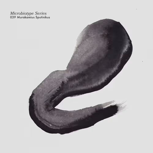 Item #20537471166803336483697920459392139182541277411208615206121837261387296931841 Media