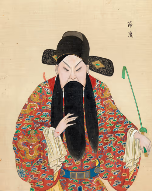 Item #92052422258004373291868036018962184055928017515710492418878029145565556637697 Media