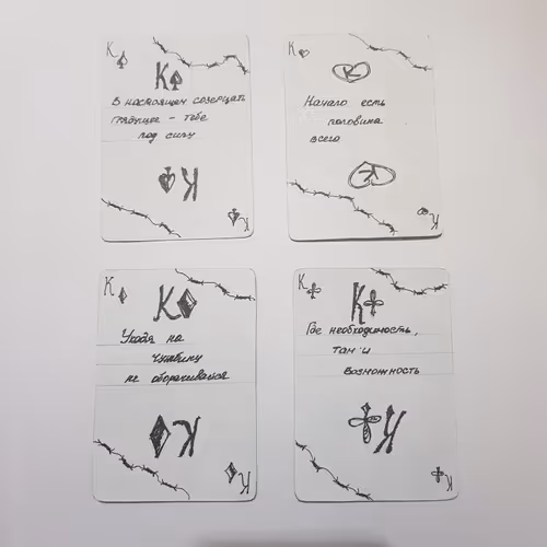 Item #80932865889853452580028310824683443521439193324045346709369152867535878619137 Media