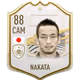 13271898173417851882485156978034216522748368159920639447879016472883866107905