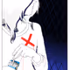 Suiso Ichi /