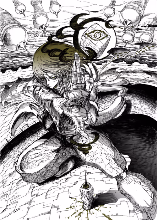 Item #33258197116348858342596300111923040036425708478828690660042691918607593504769 Media