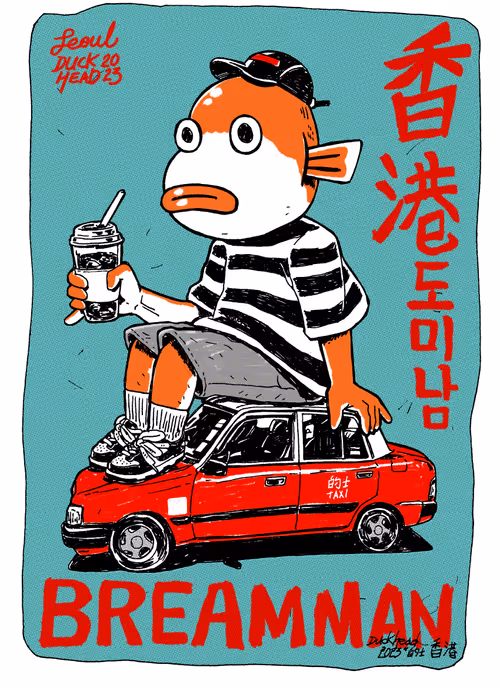 Item #84041861928889596931357125024199981362107253643573489116939395479160852840458 Media