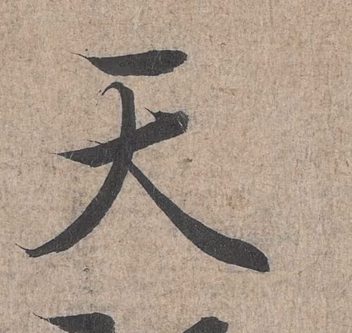 Item #35734586004550602510762511304037797351429895831523985919924137621281036042241 Media