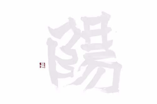 Item #19475570134778432165177705501693718220170233709003462538409443589269705719809 Media