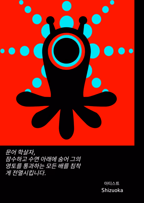 Item #98126705665446861254174486717734148633085670966071193524691916178076563668993 Media