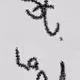 just tests