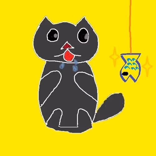 Item #33760803751250930172908361791186985523720617083674397011992775182002354651137 Media