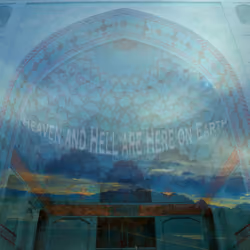 Heaven - Iran - Global Series