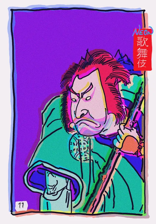 Item #108544773731969393005366883616278609901729519483417888257750111075129855311873 Media