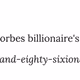 57336376606558245340425709333770169663261855773446766828534735488168197357569