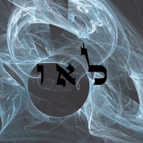 Item #60261209402415139582755570421670089329548312864668202741056927135690502701057 Media