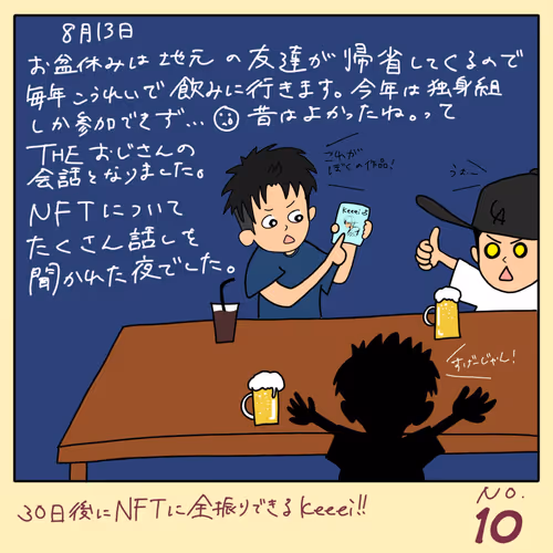 Item #112419465611912822041221141855465061725442929525952531258863284349930739597313 Media