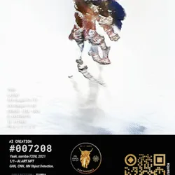 82370939414974673930414867809503474494481112189507180476039136066357661007873